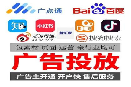 百度竞价账户托管全解析：多行业成功案例分享